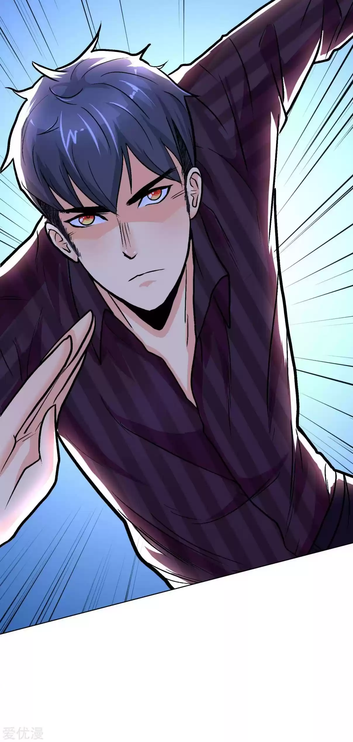 Xianzun System in the City Ch. 37