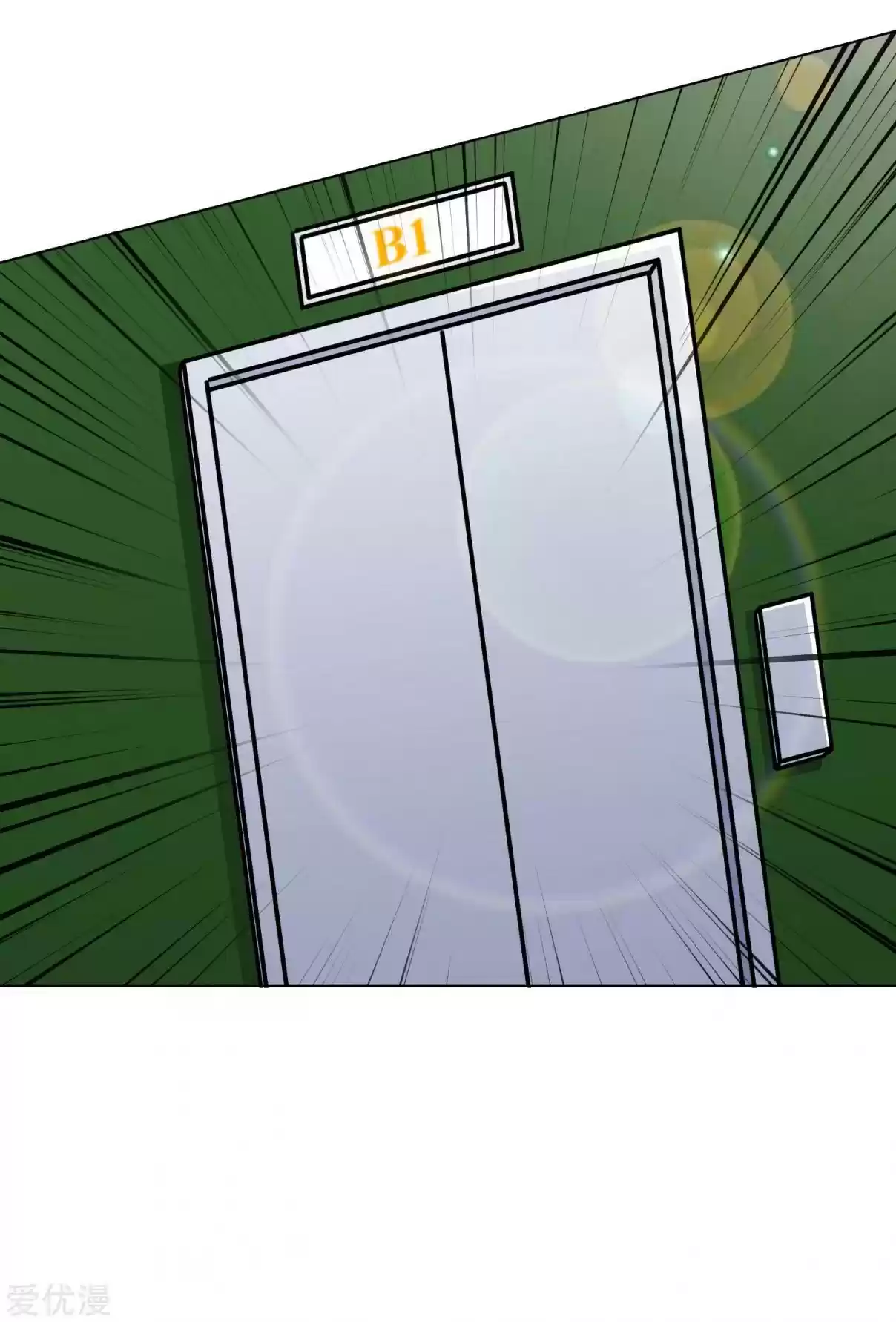 Xianzun System in the City Ch. 37