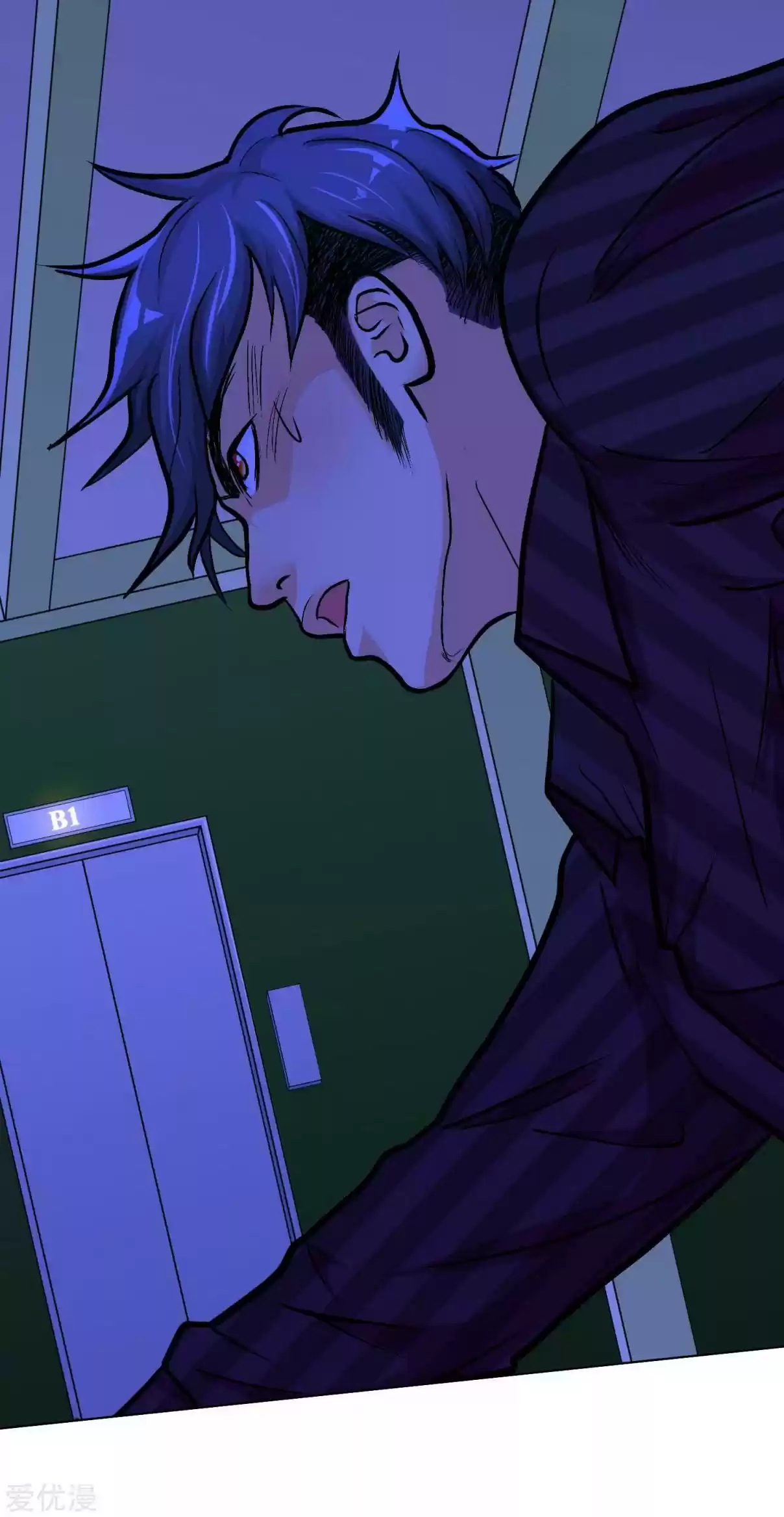 Xianzun System in the City Ch. 37