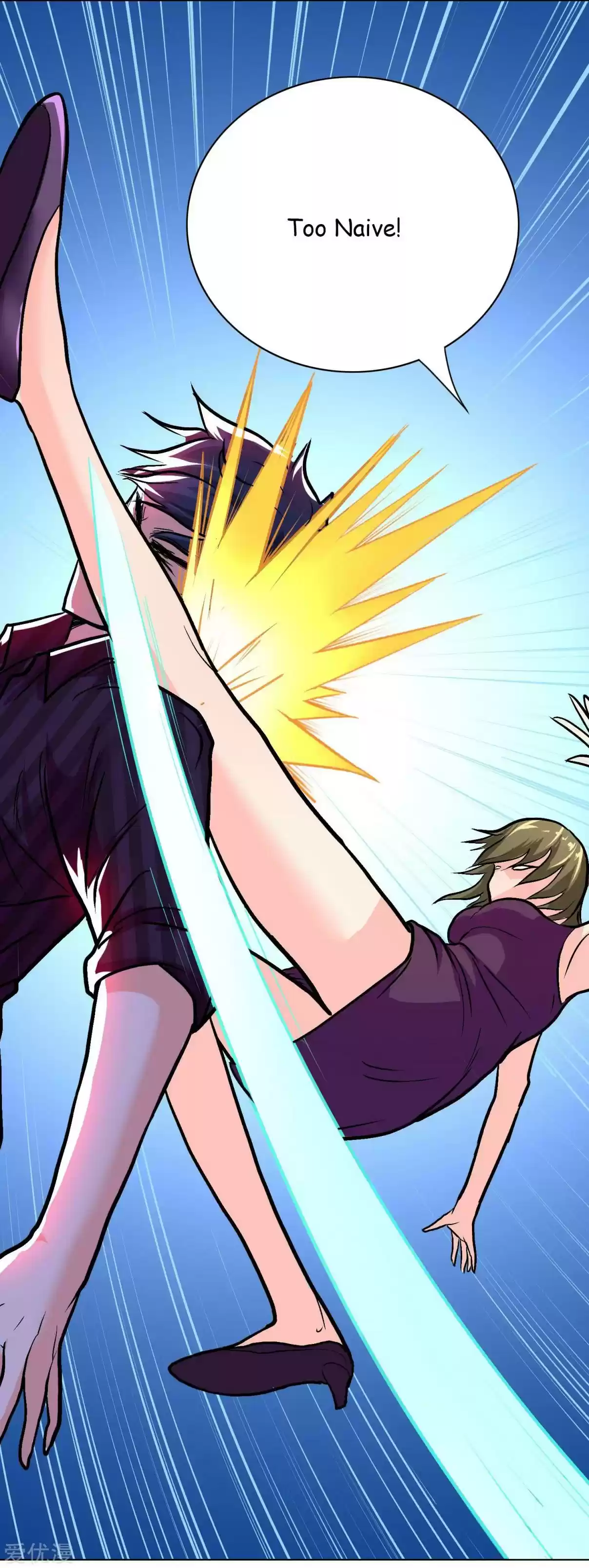 Xianzun System in the City Ch. 37