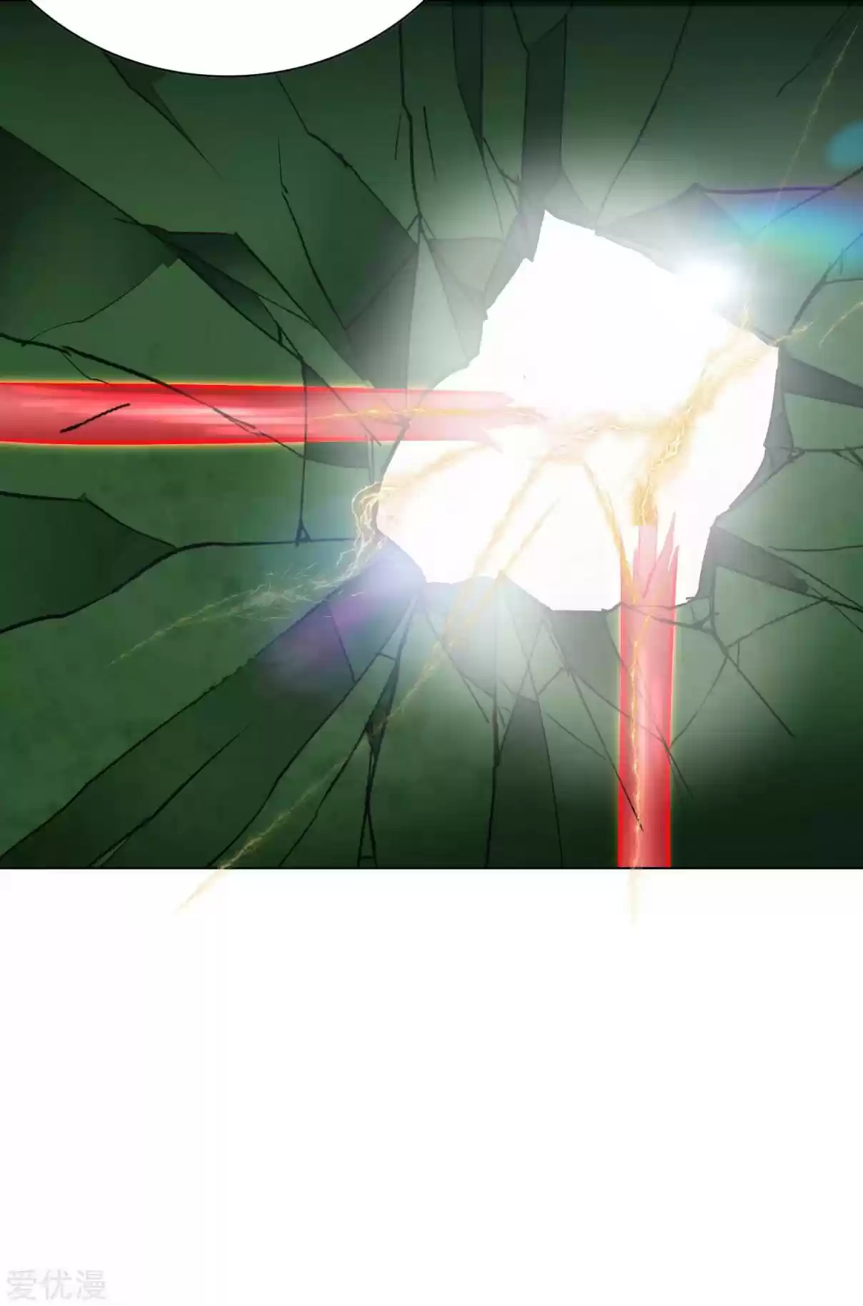 Xianzun System in the City Ch. 37