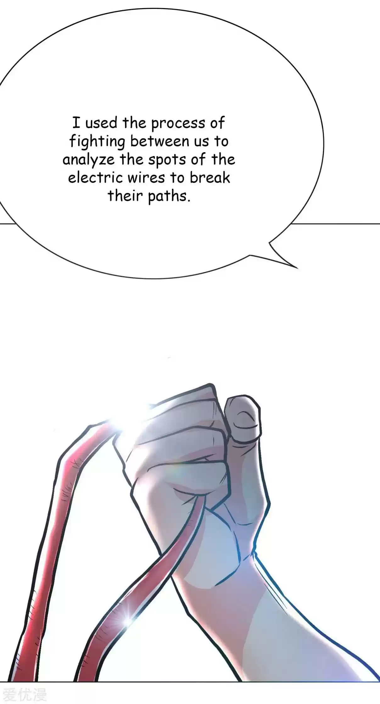 Xianzun System in the City Ch. 37