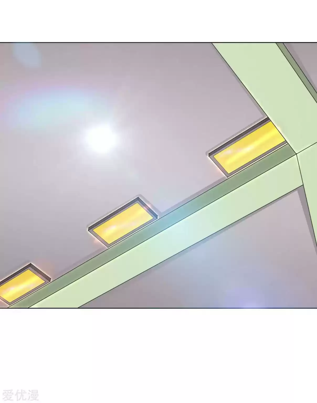 Xianzun System in the City Ch. 37