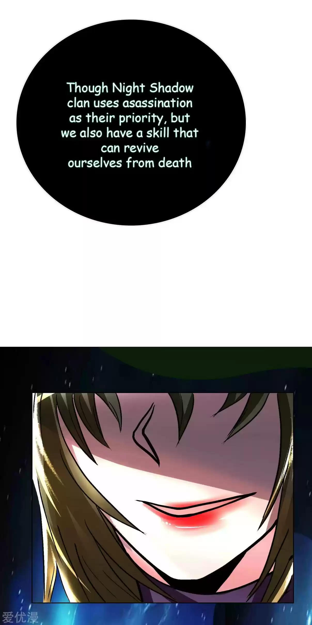 Xianzun System in the City Ch. 37