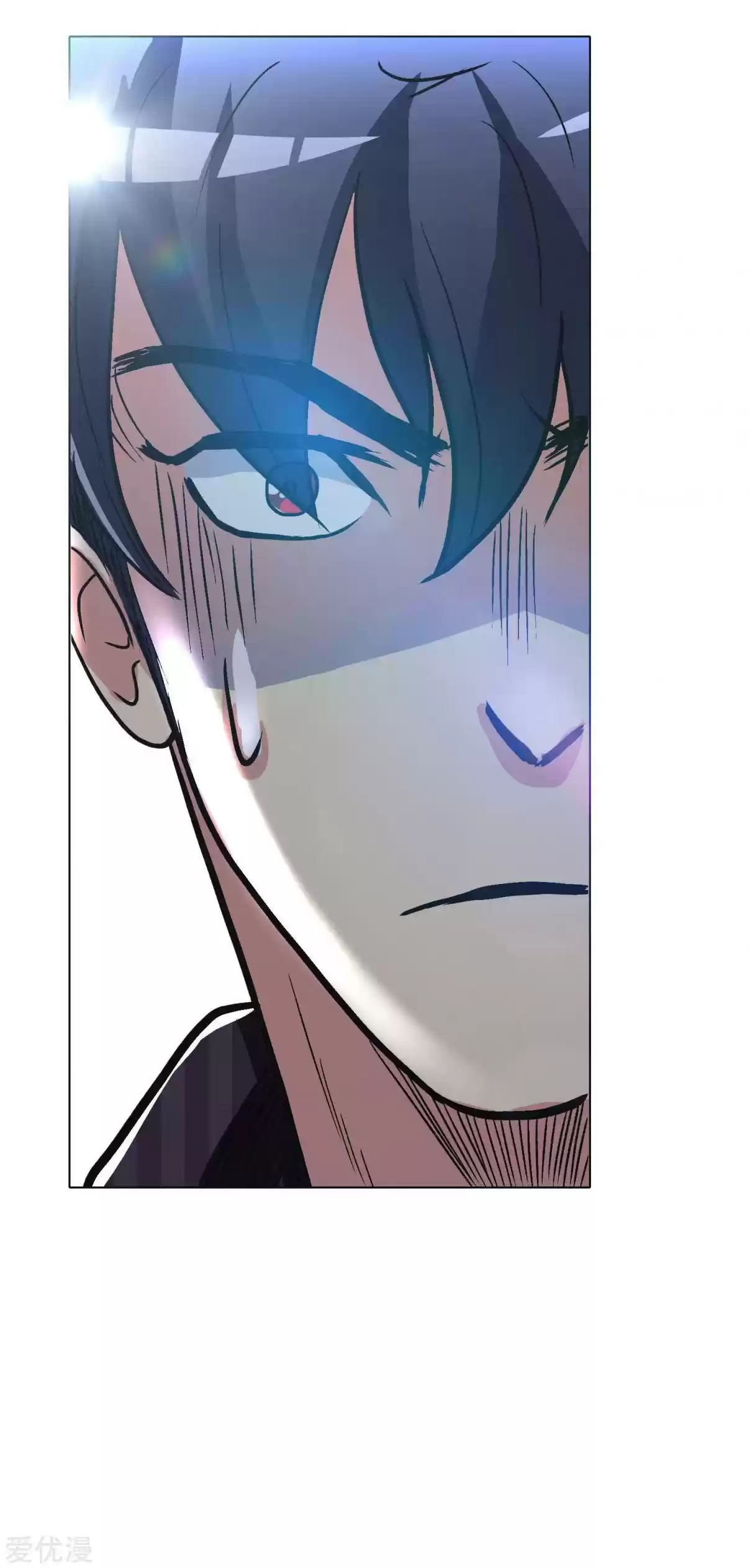 Xianzun System in the City Ch. 37