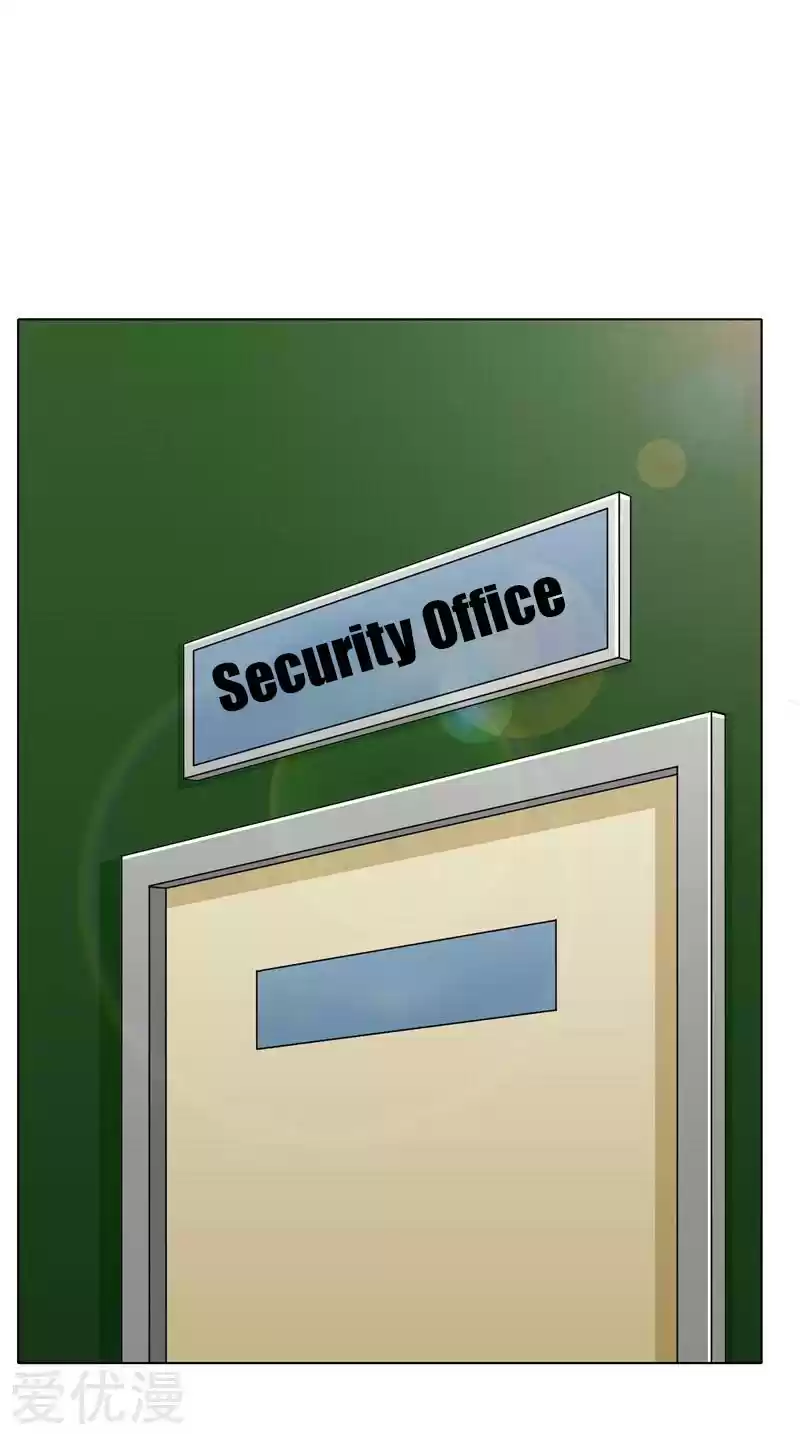 Xianzun System in the City Ch. 38