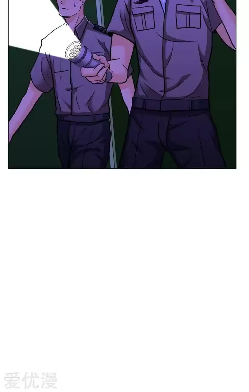 Xianzun System in the City Ch. 38