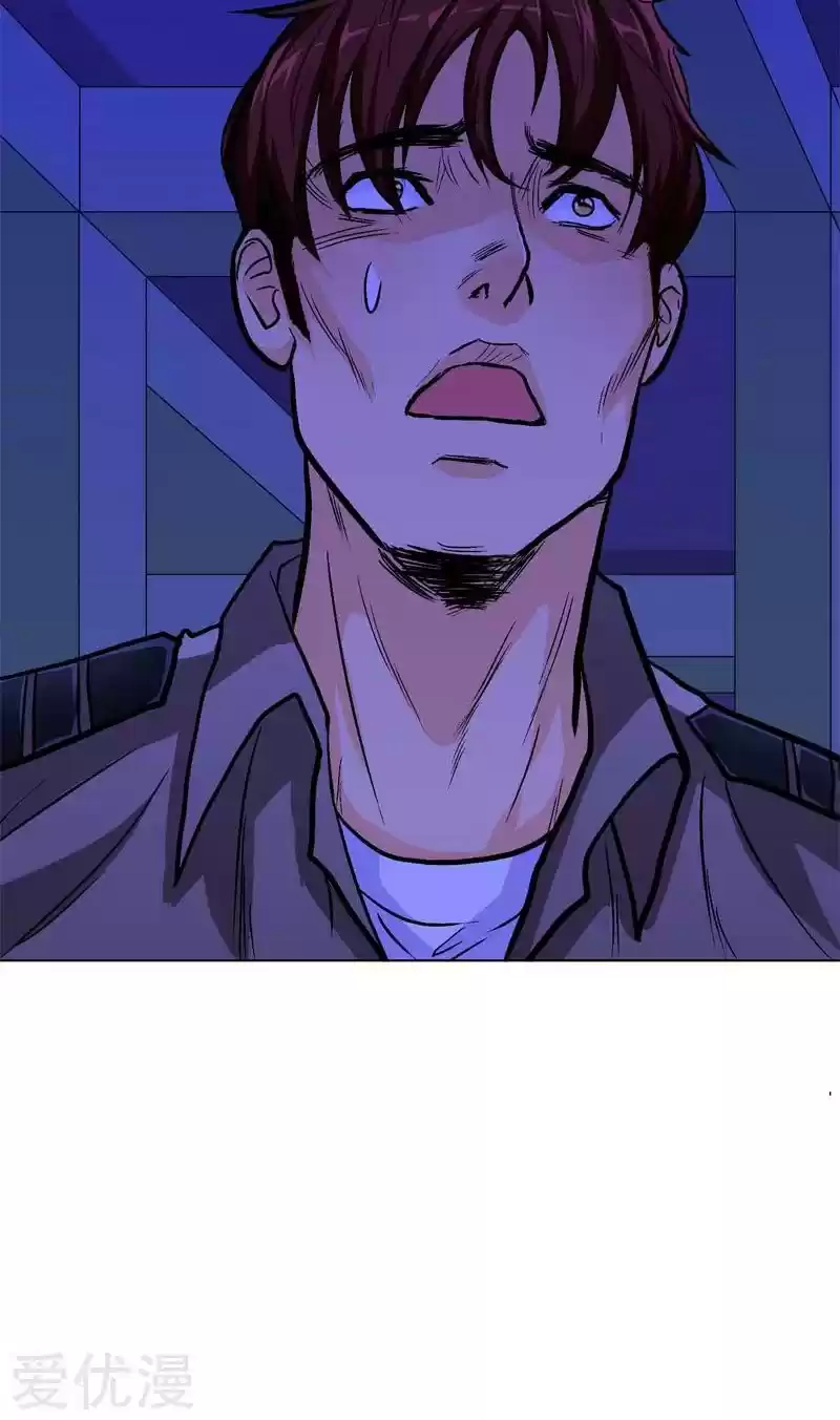 Xianzun System in the City Ch. 38