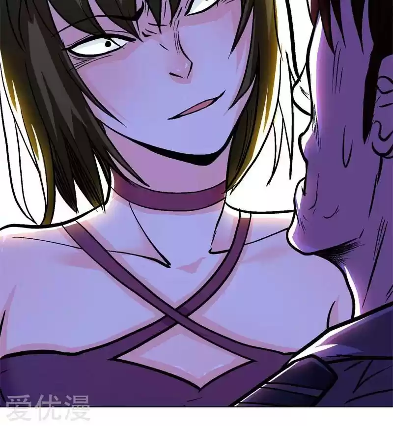 Xianzun System in the City Ch. 38