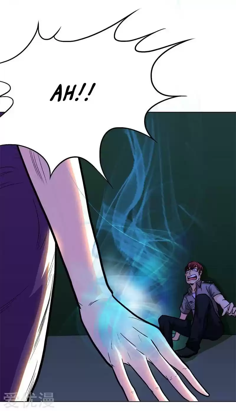 Xianzun System in the City Ch. 38