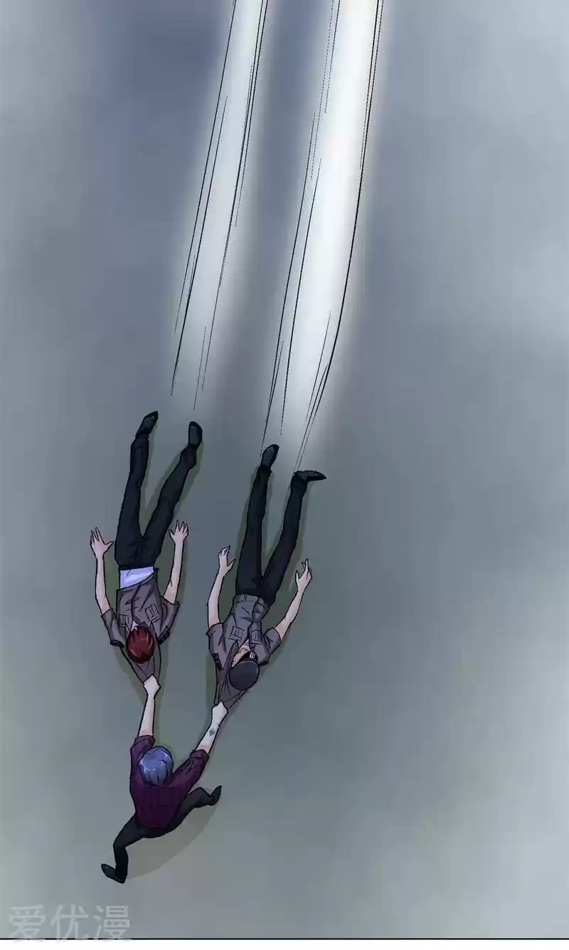 Xianzun System in the City Ch. 38