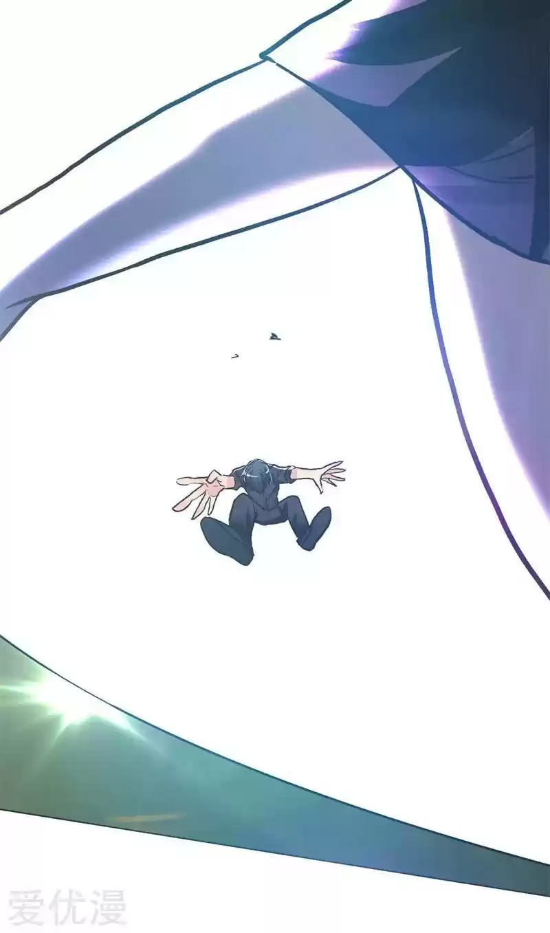 Xianzun System in the City Ch. 38