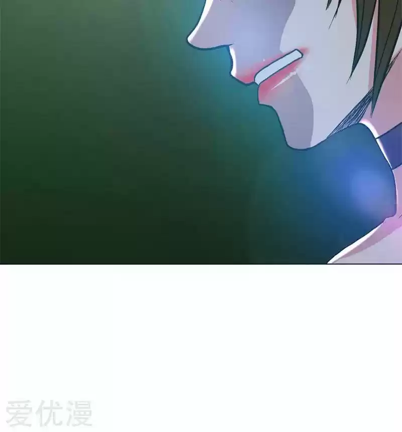 Xianzun System in the City Ch. 38