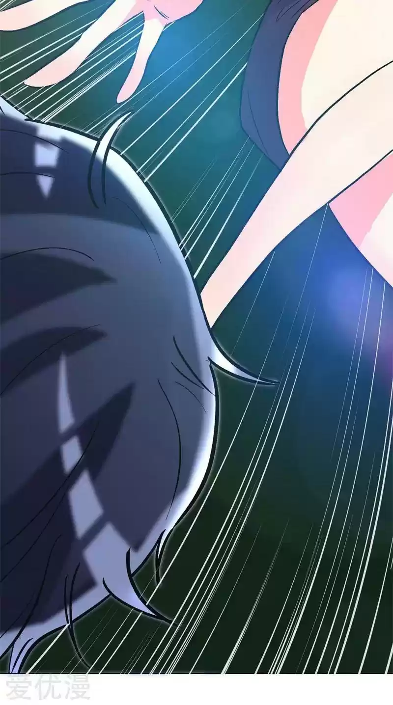 Xianzun System in the City Ch. 38