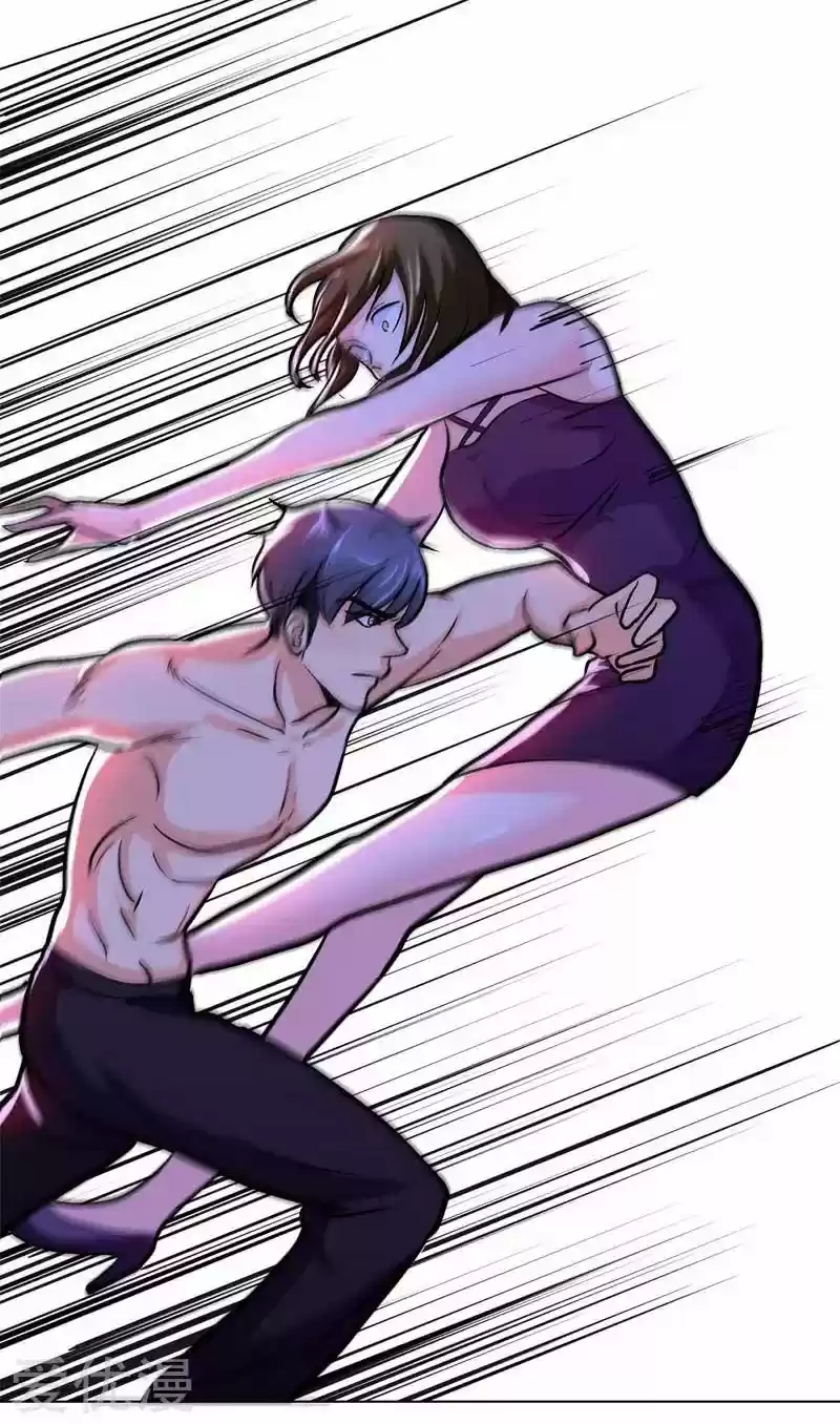 Xianzun System in the City Ch. 38