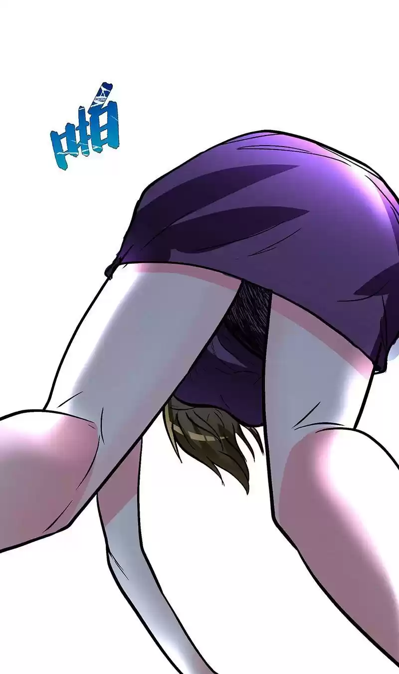 Xianzun System in the City Ch. 38