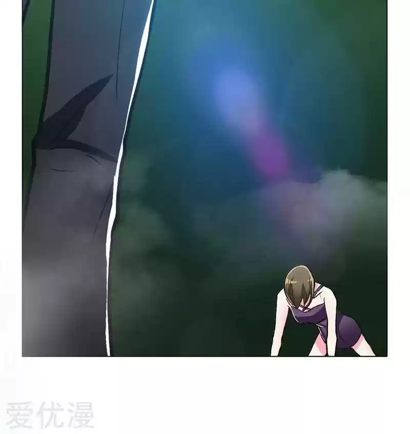 Xianzun System in the City Ch. 38