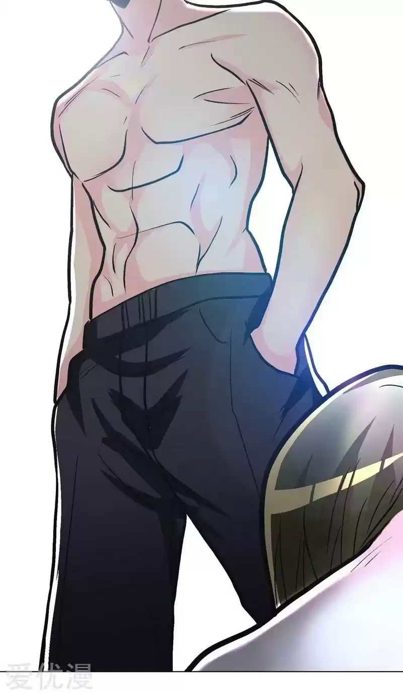 Xianzun System in the City Ch. 38