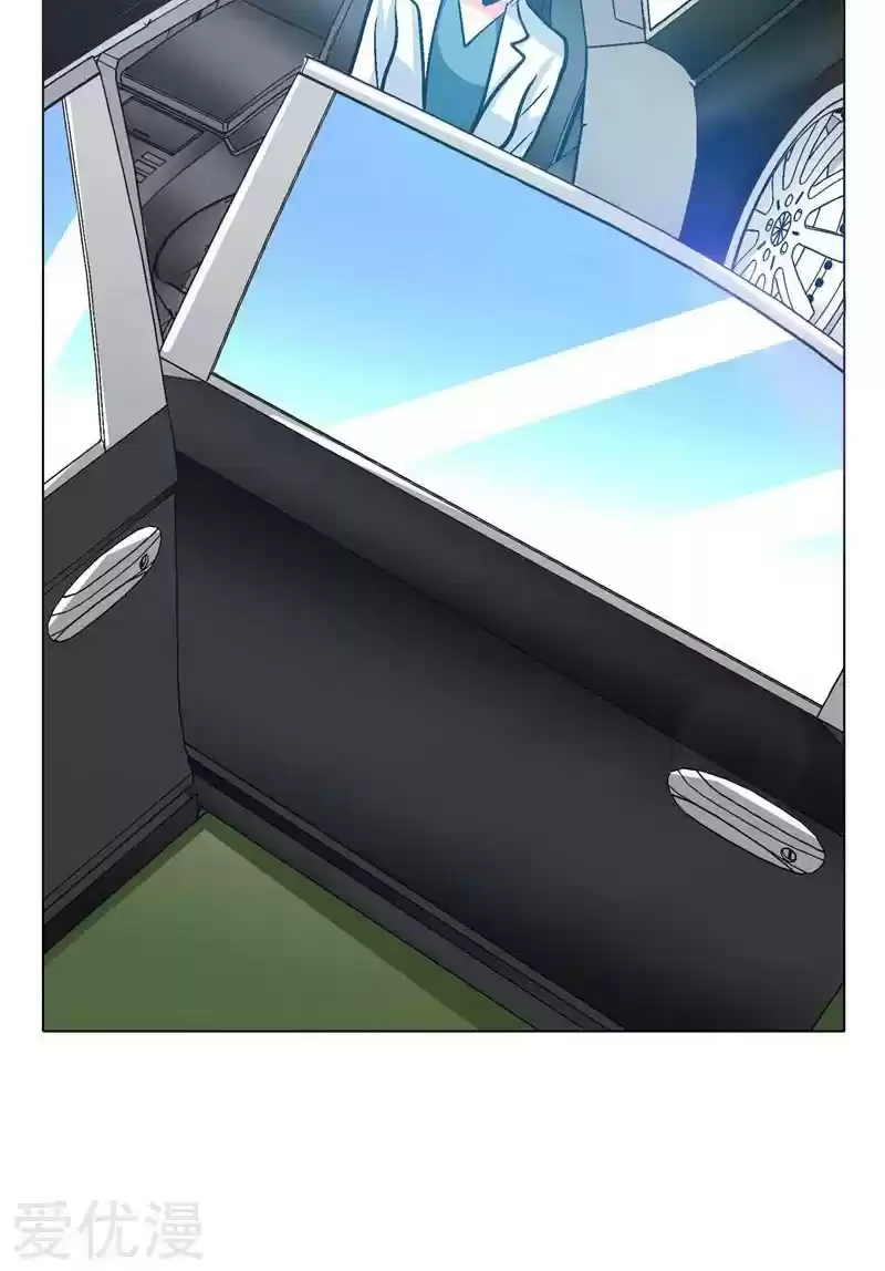 Xianzun System in the City Ch. 38