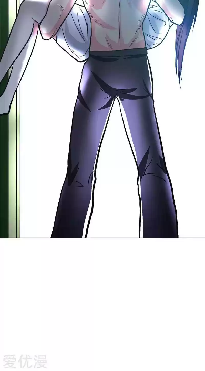 Xianzun System in the City Ch. 38