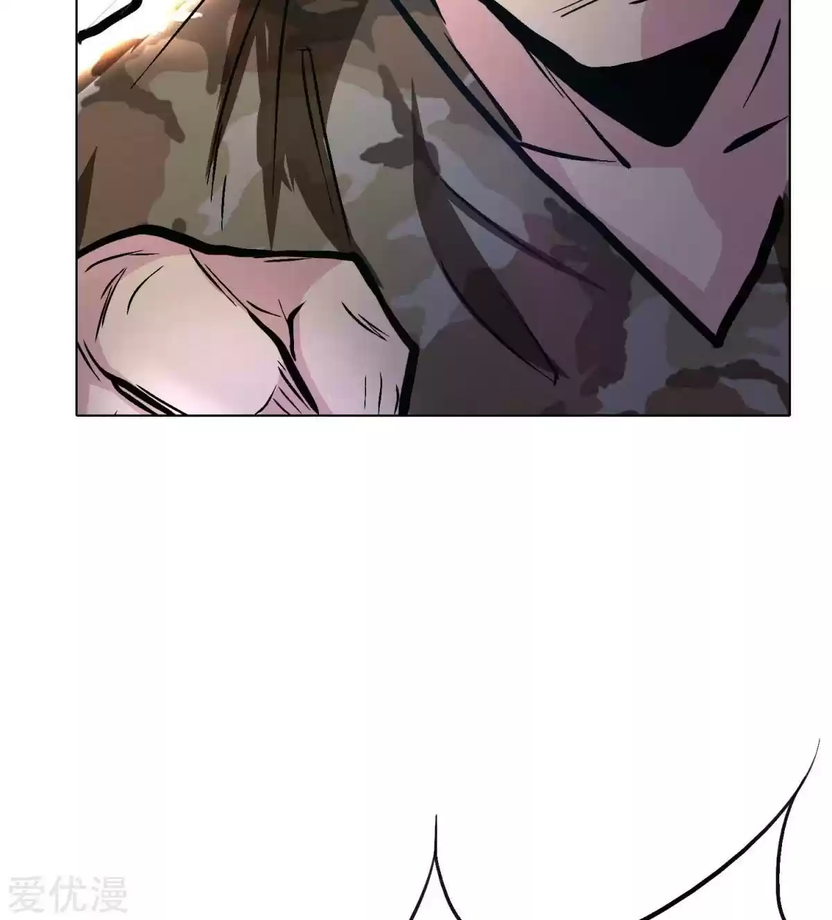 Xianzun System in the City Ch. 39