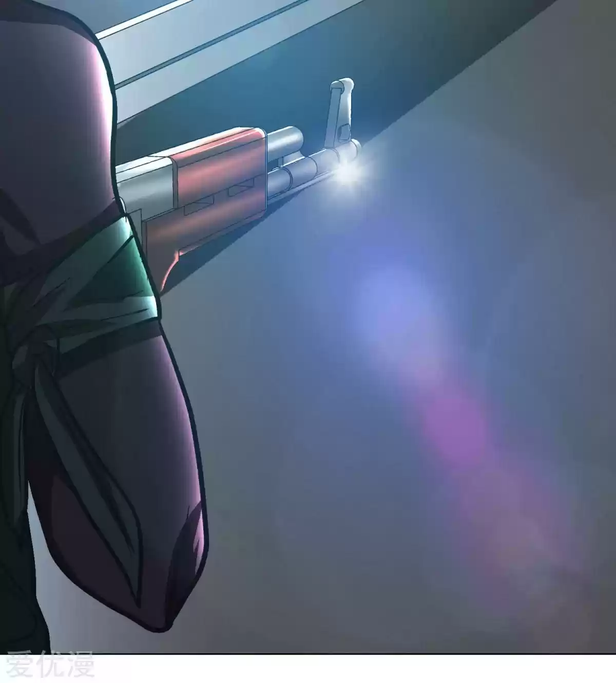 Xianzun System in the City Ch. 39