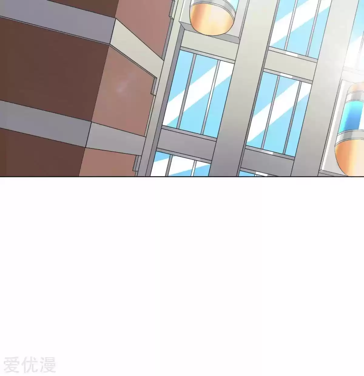 Xianzun System in the City Ch. 39