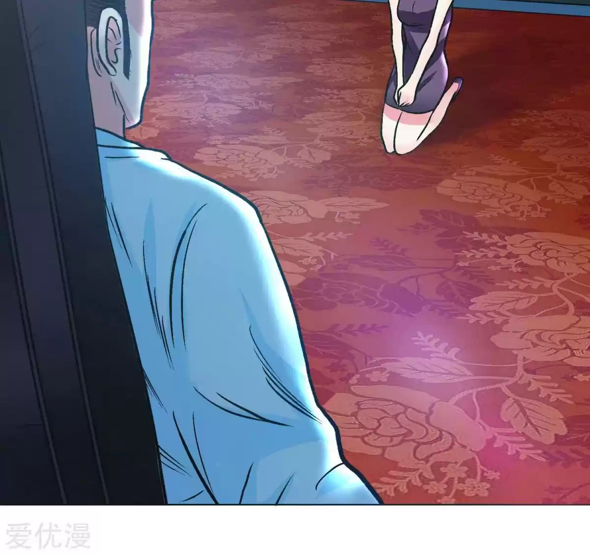 Xianzun System in the City Ch. 39