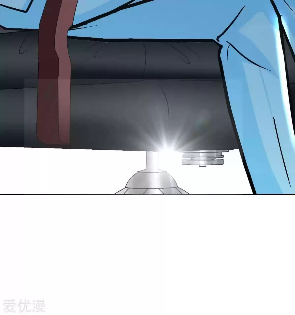 Xianzun System in the City Ch. 39