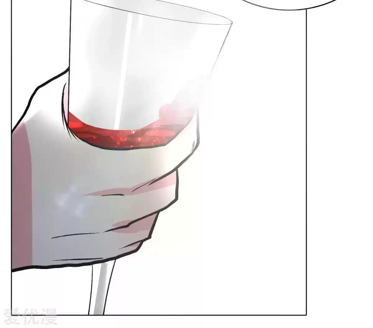 Xianzun System in the City Ch. 39