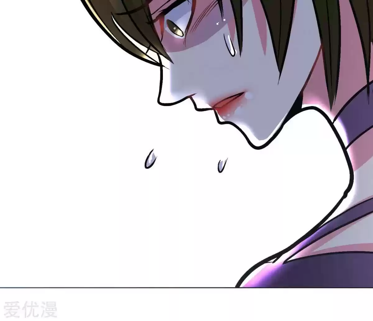 Xianzun System in the City Ch. 39