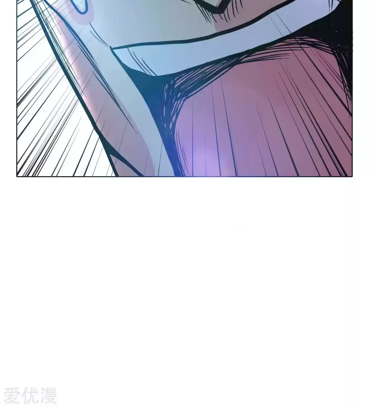 Xianzun System in the City Ch. 39