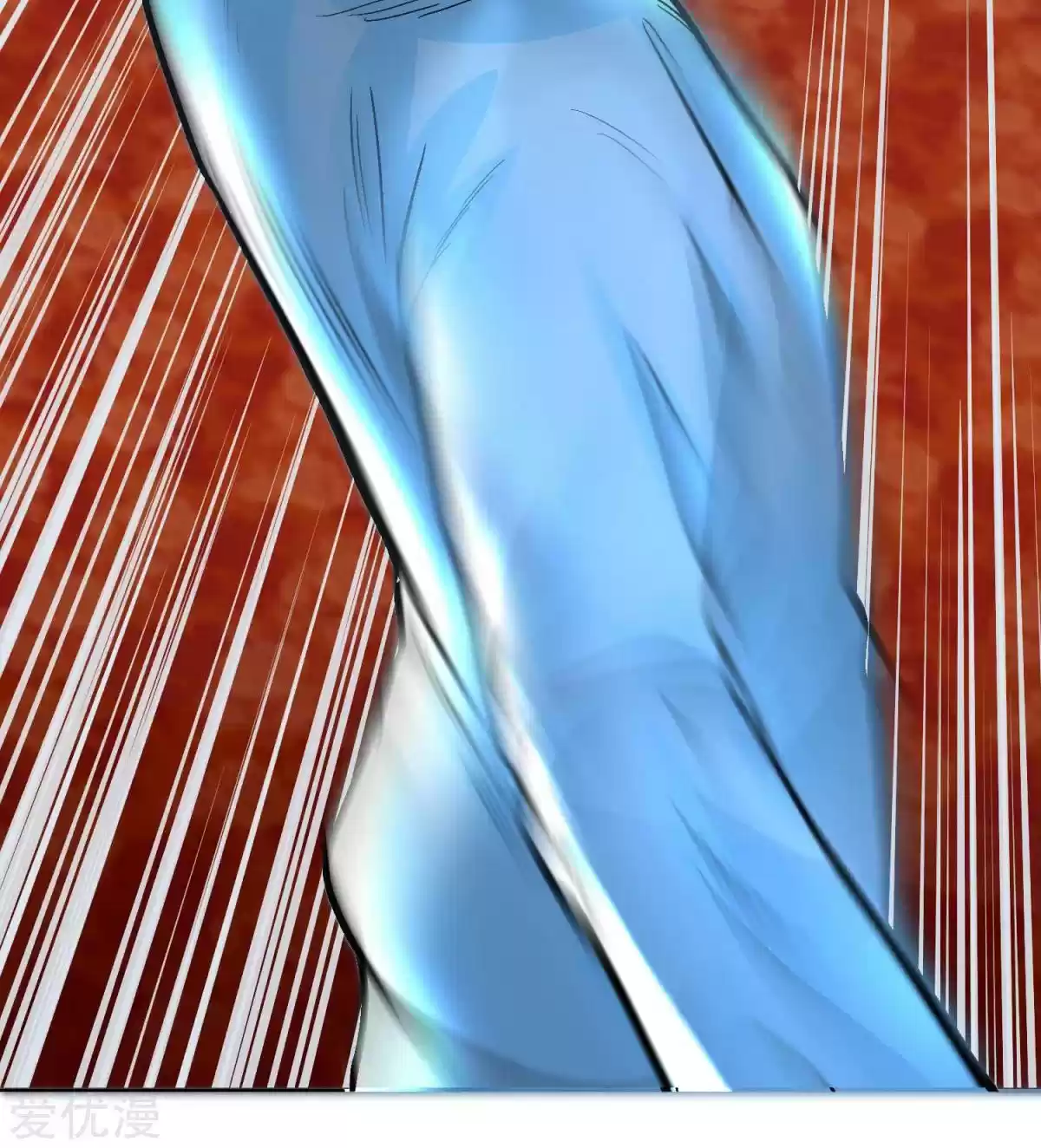 Xianzun System in the City Ch. 39