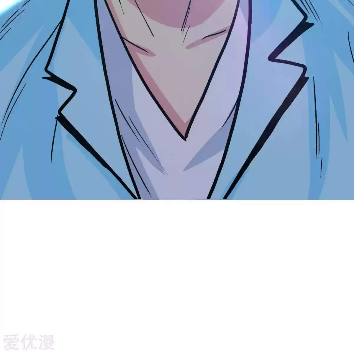 Xianzun System in the City Ch. 39