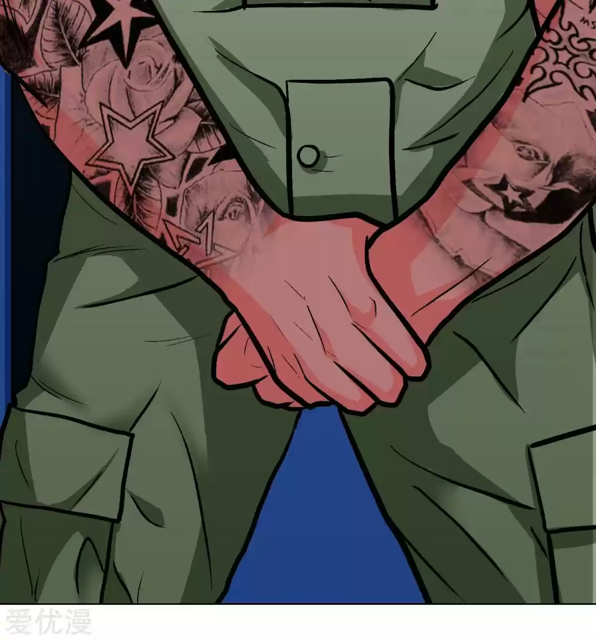 Xianzun System in the City Ch. 39