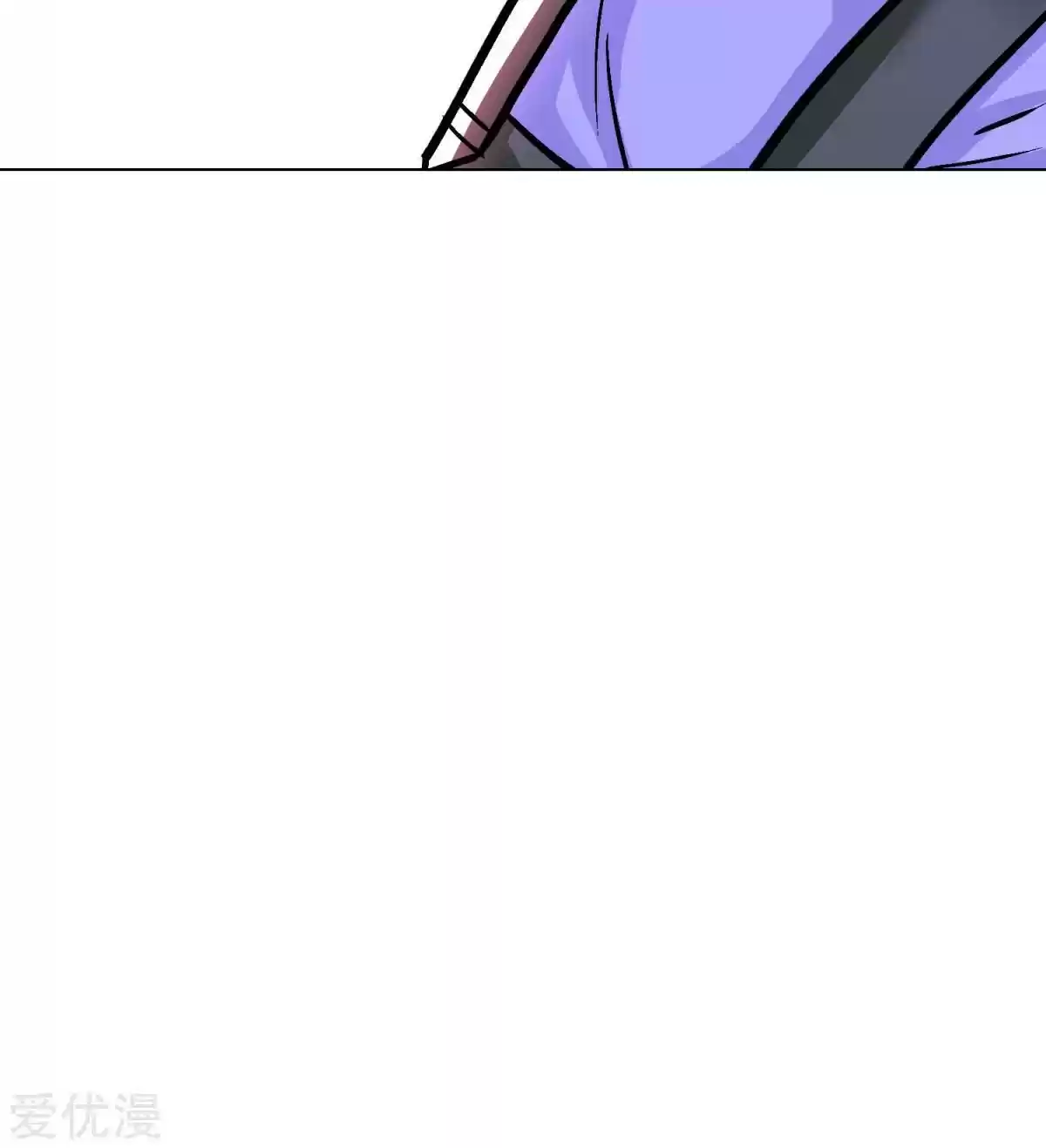 Xianzun System in the City Ch. 39