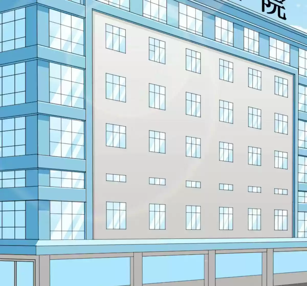 Xianzun System in the City Ch. 39