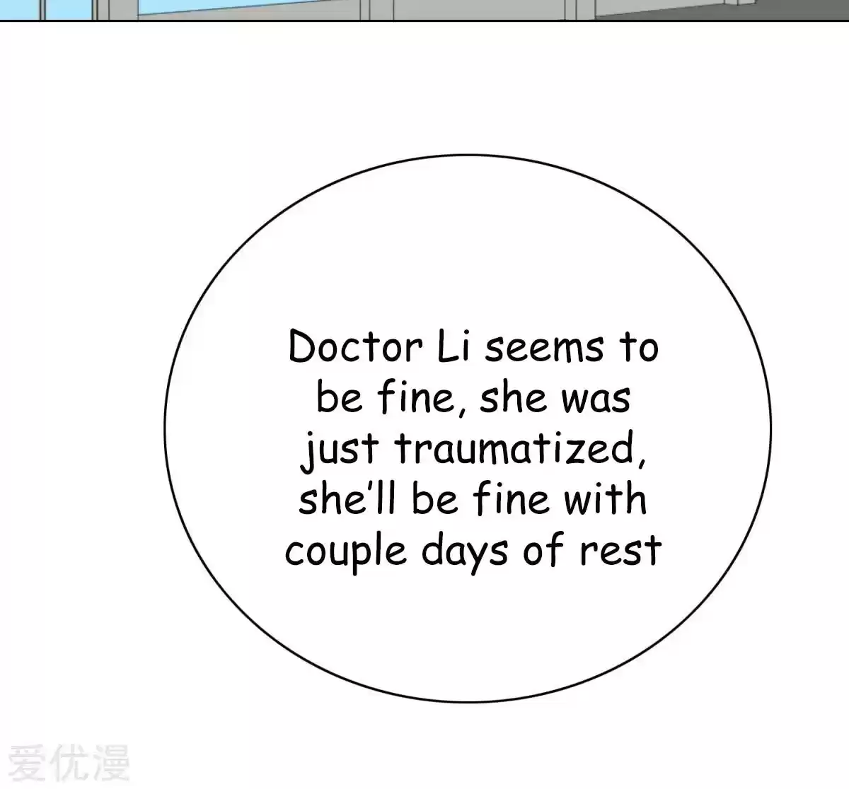 Xianzun System in the City Ch. 39