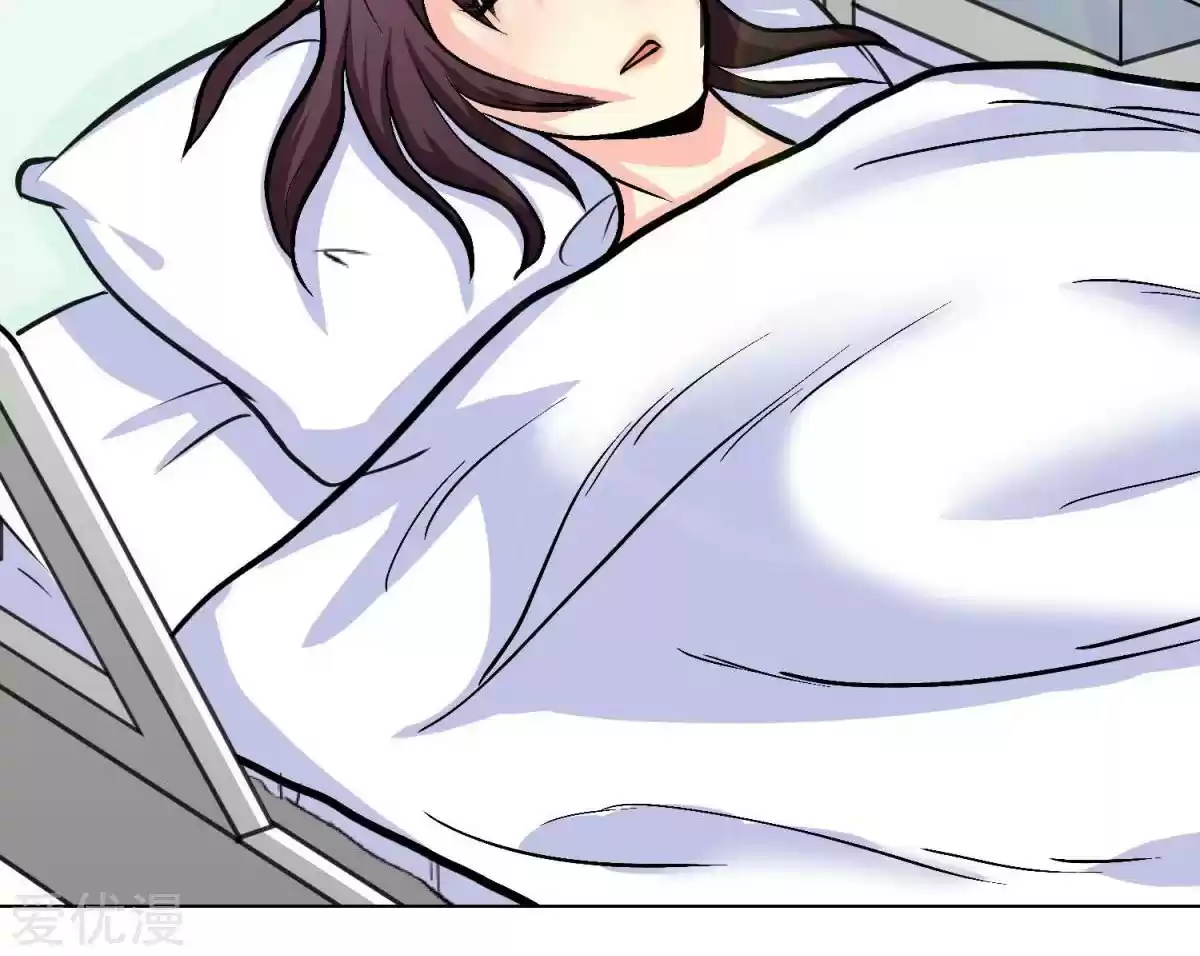 Xianzun System in the City Ch. 39