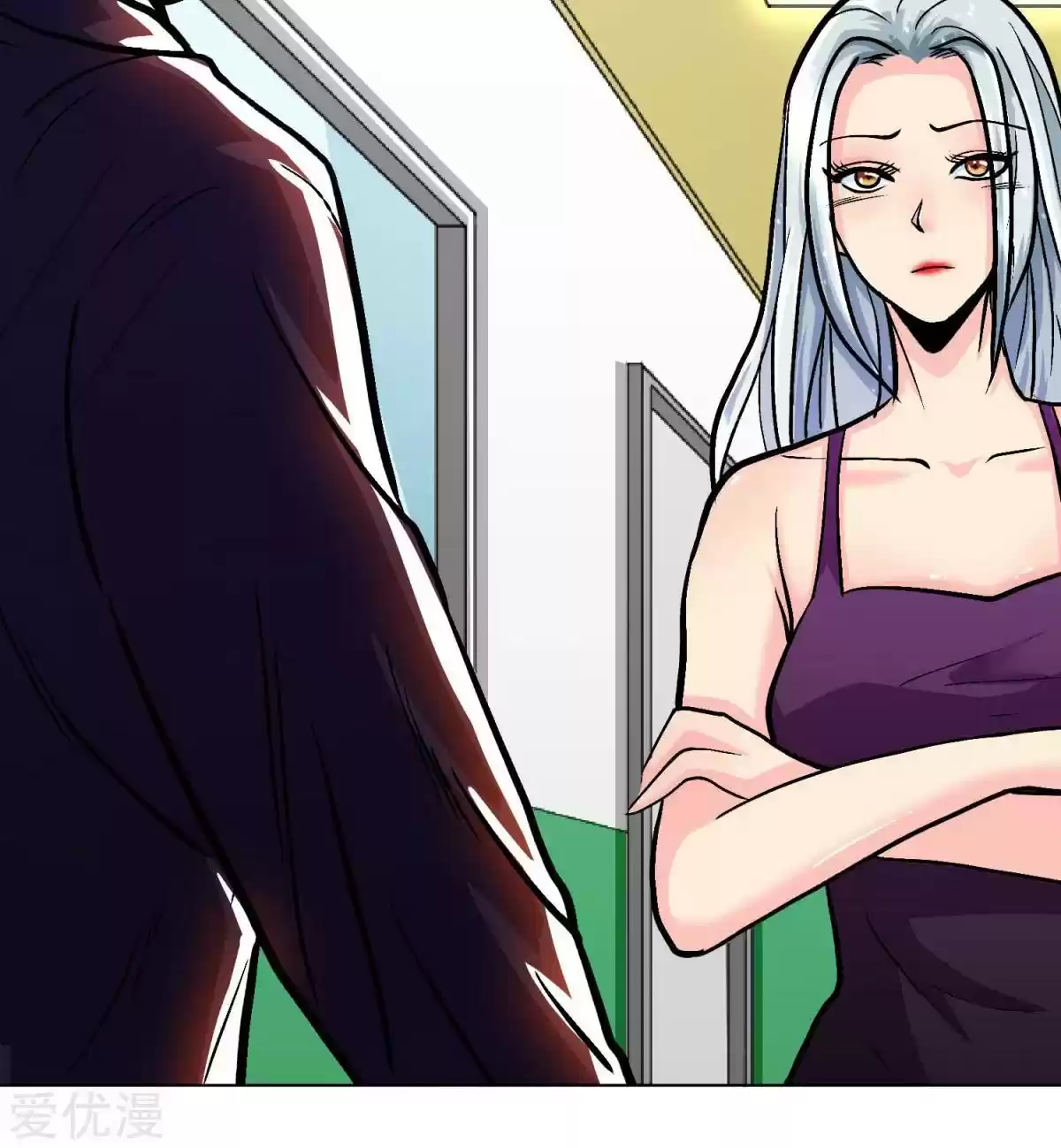 Xianzun System in the City Ch. 39