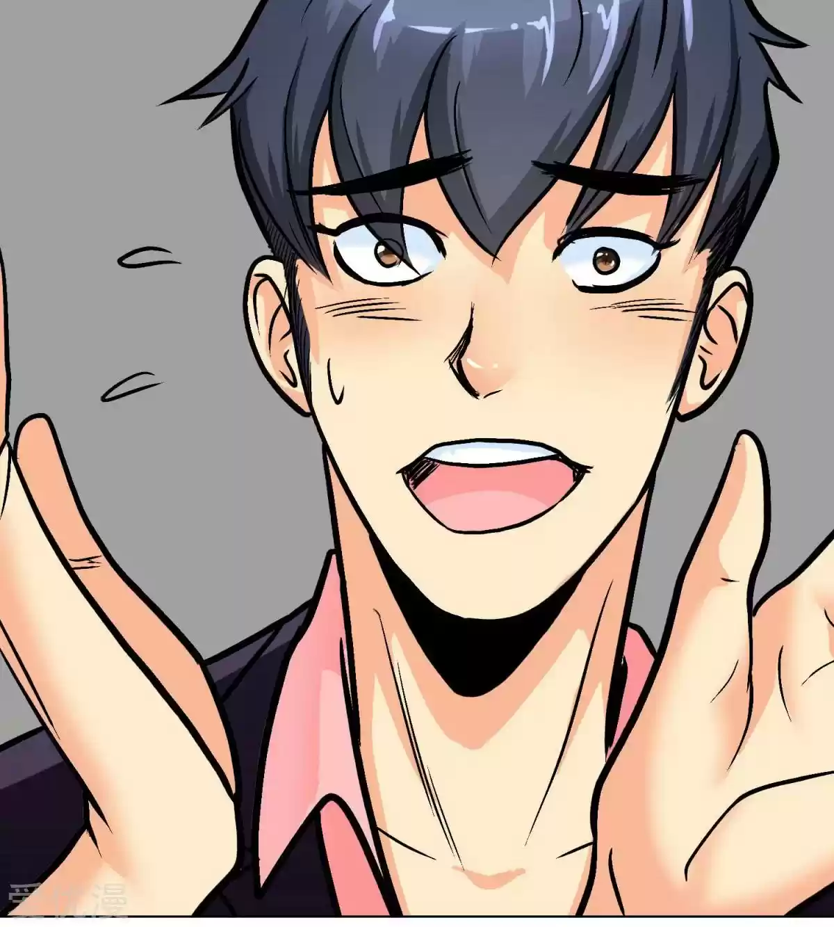 Xianzun System in the City Ch. 39