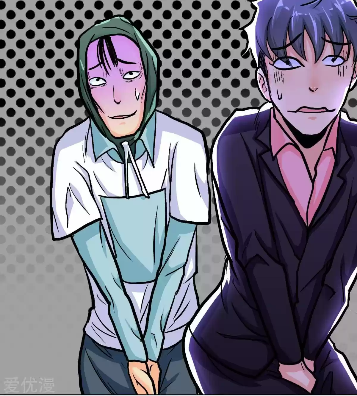 Xianzun System in the City Ch. 39