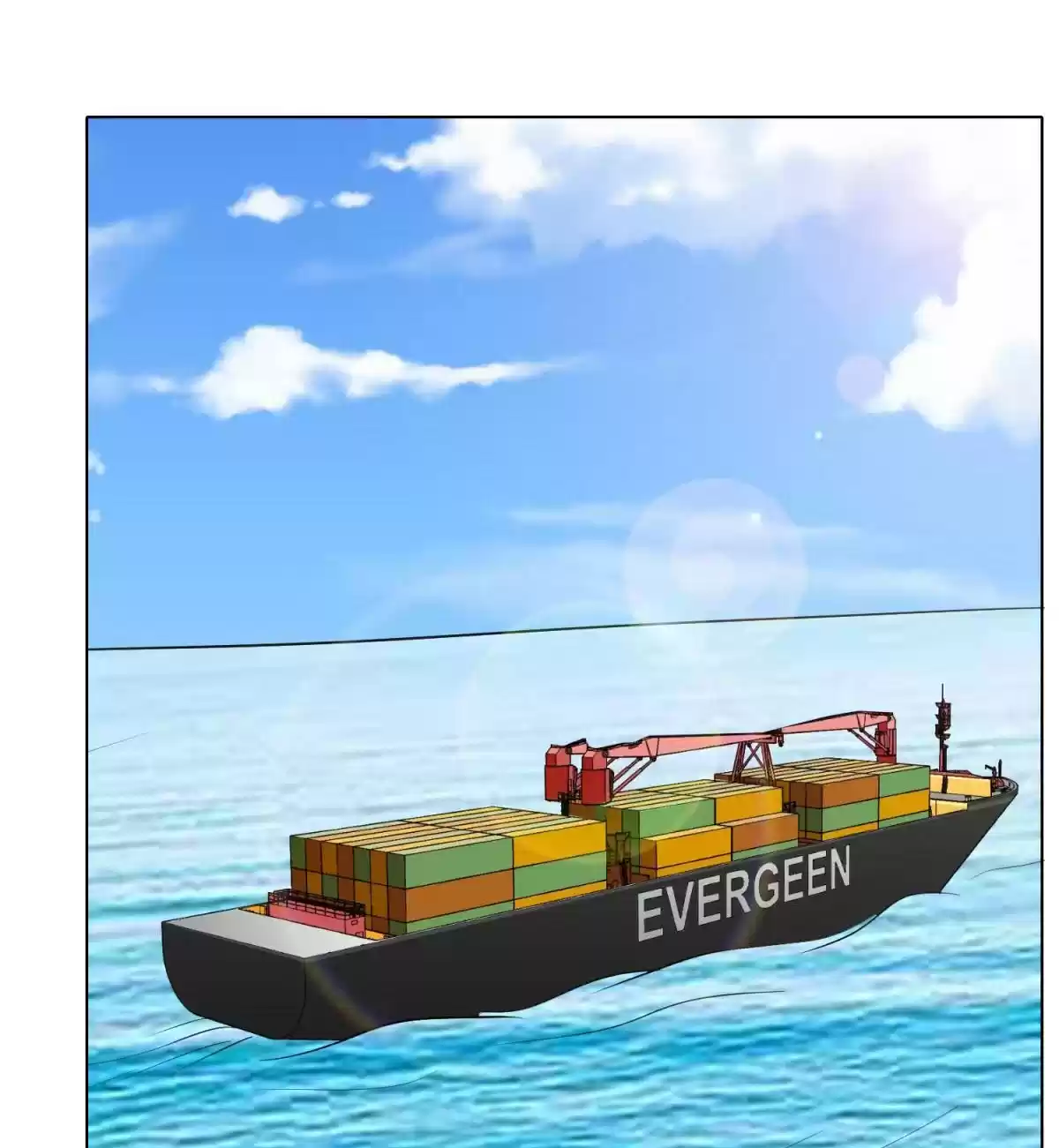 Xianzun System in the City Ch. 39