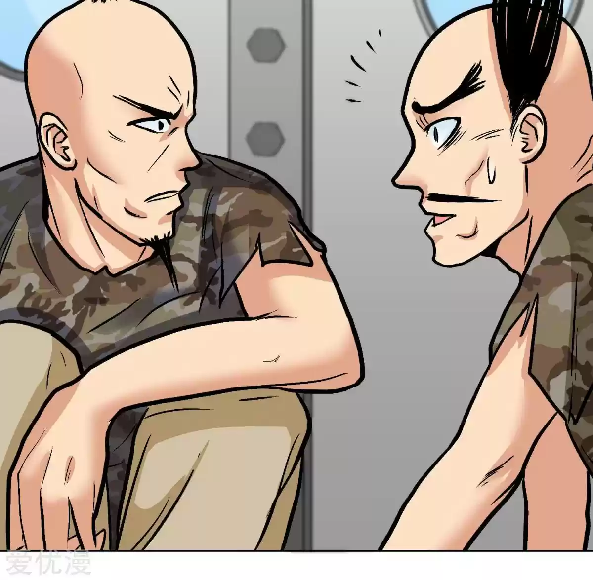 Xianzun System in the City Ch. 39