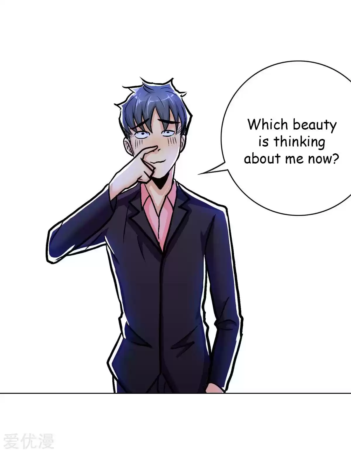 Xianzun System in the City Ch. 39