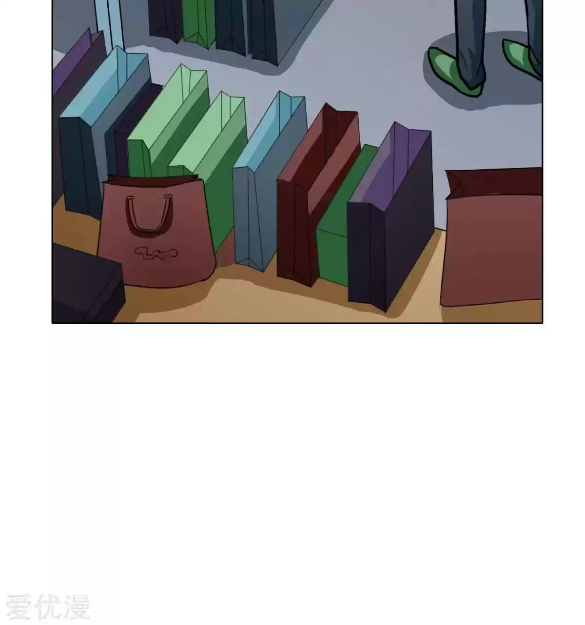 Xianzun System in the City Ch. 40