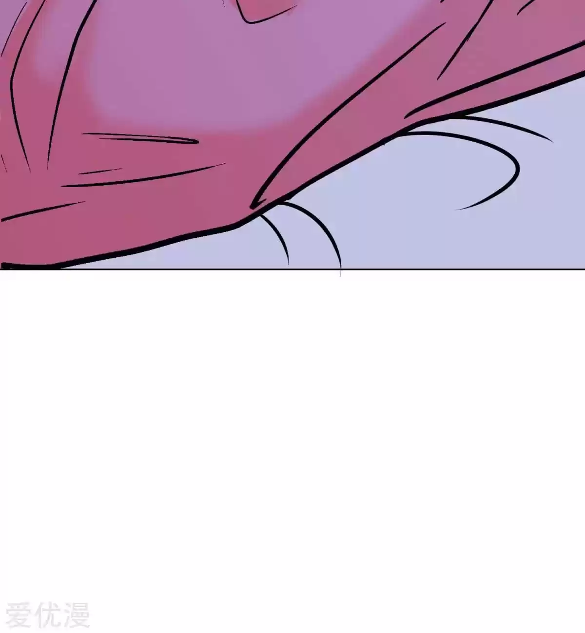 Xianzun System in the City Ch. 40