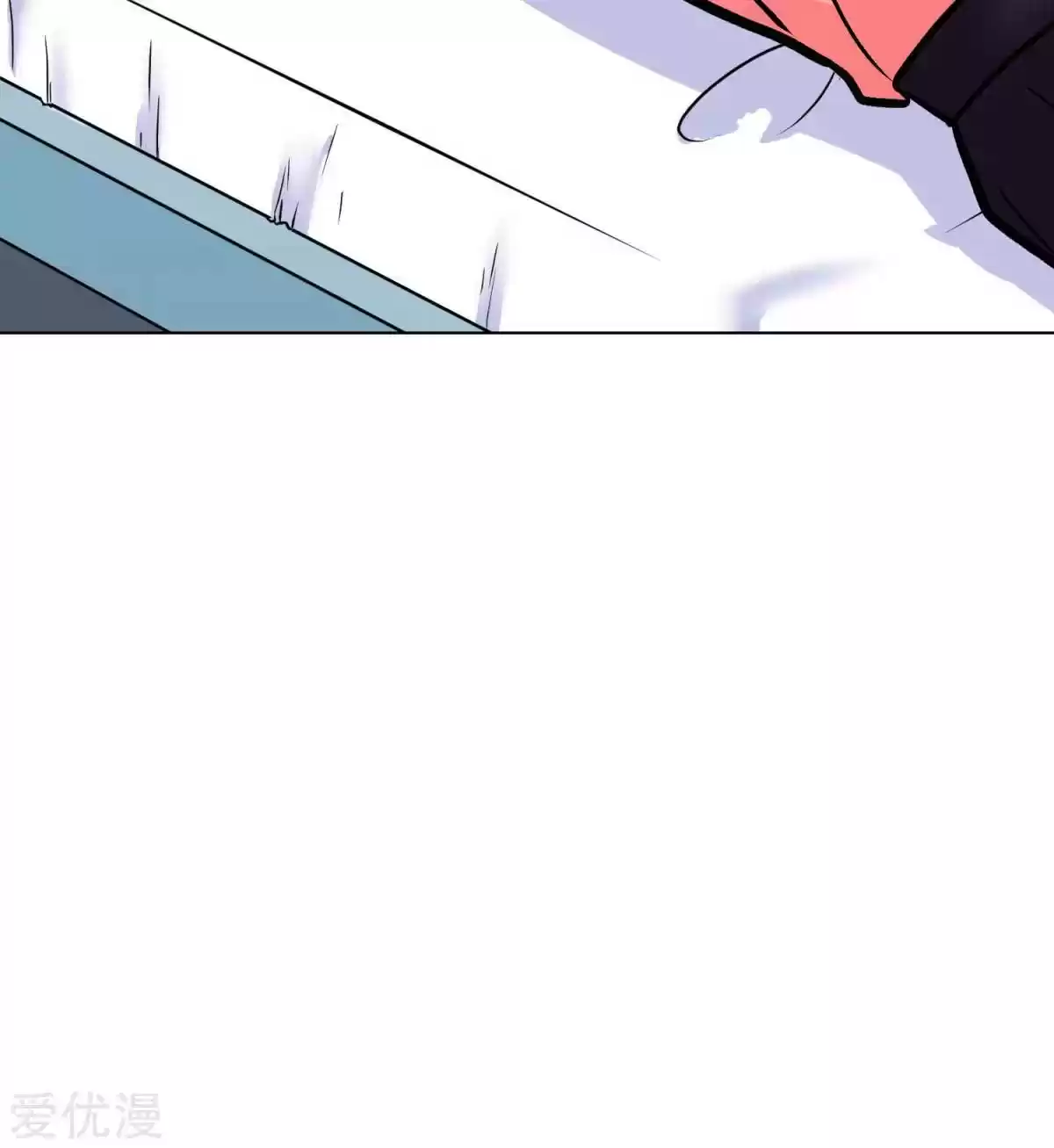 Xianzun System in the City Ch. 40