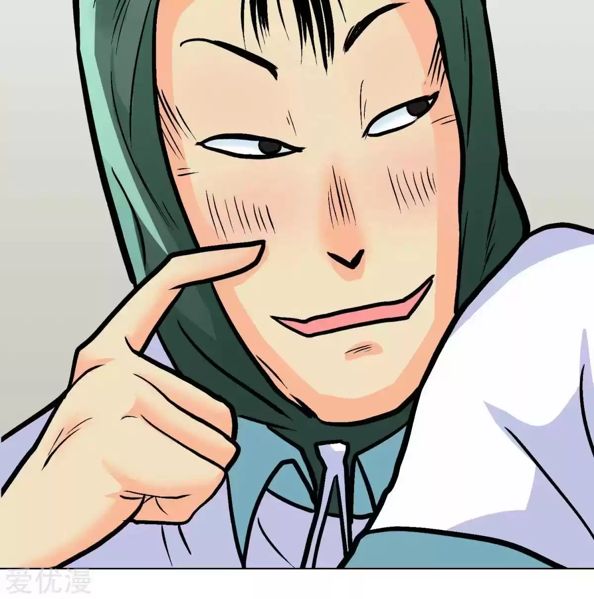 Xianzun System in the City Ch. 40