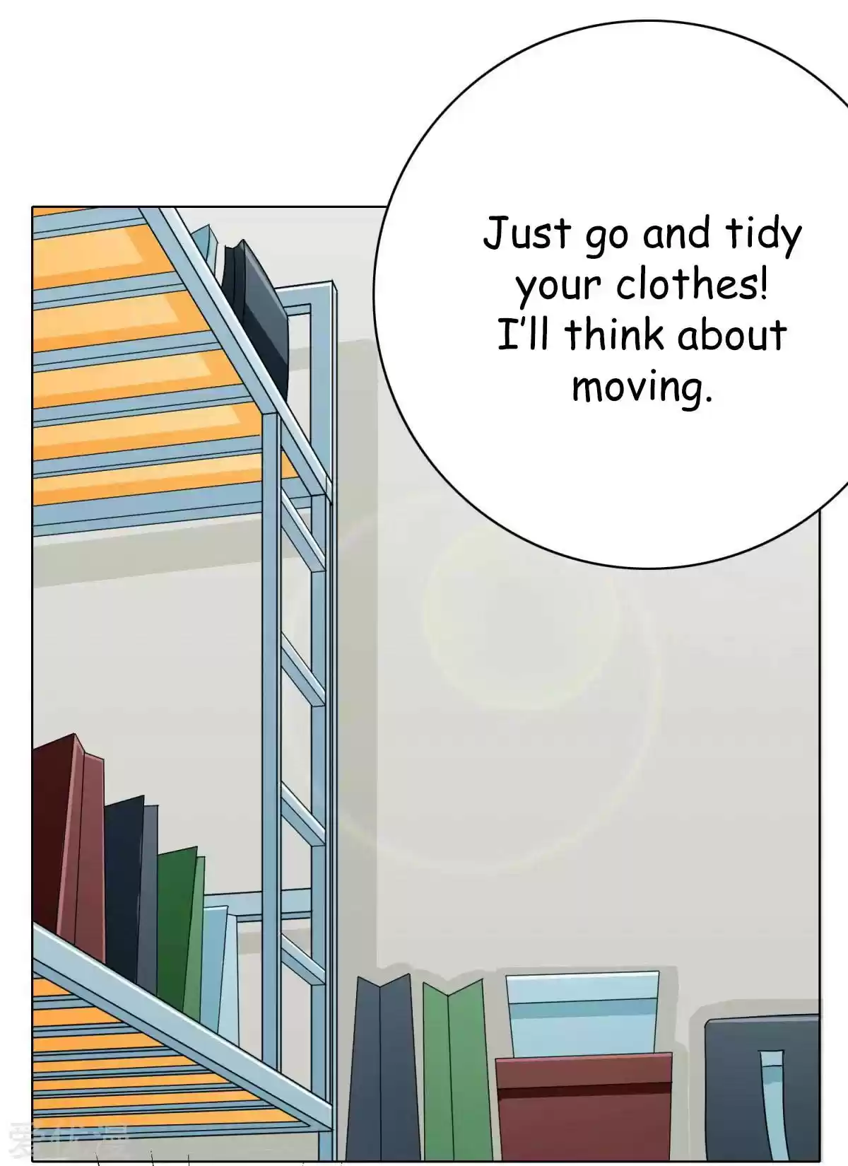 Xianzun System in the City Ch. 40